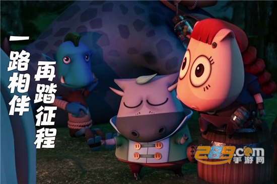 我叫MT归来vivo版手游下载最新版1.3.335安卓版
