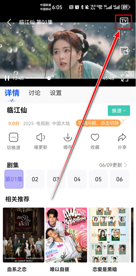 大次元影视 大次元影视
