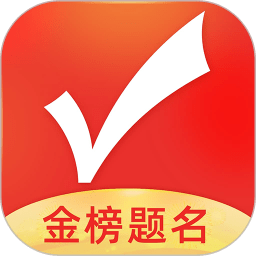 优志愿高考填报系统app下载安卓2023最新版v9.11.0手机版