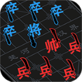 汉字攻防战内置MOD菜单版