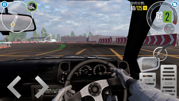 carx漂移赛车2mod菜单最新版