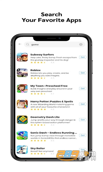 app store下载安卓正版2024最新版v3.0.0 官方版