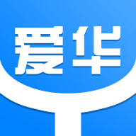爱华课堂课件下载官方2022最新版v1.03.63免费版