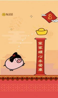 跑跑大冒险红包版下载-跑跑大冒险安卓红包版下载
