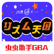 节奏天国手机版下载中文版安装v2021.05.12.16安卓版