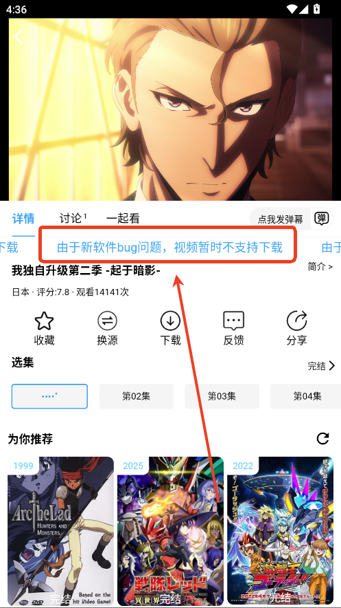 次元派对app最新版 次元派对app最新版