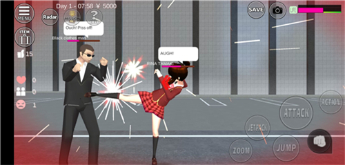 樱花校园模拟器无广告版(SAKURA SchoolSimulator)