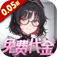 风暴迷城折扣版2026