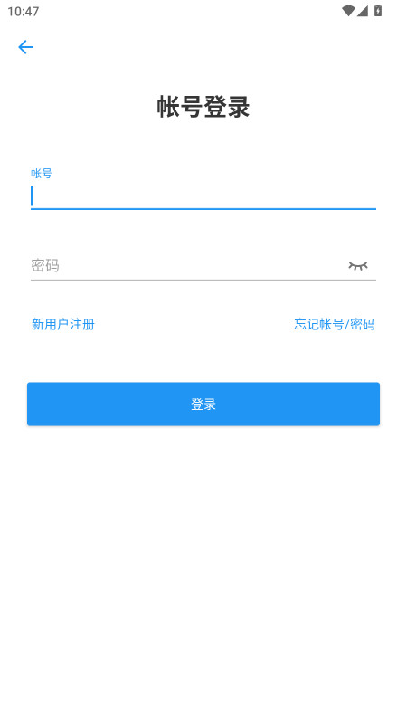 弹弹play概念版官方版 4.1.2安卓版
