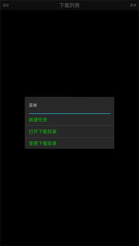 P搜8.1