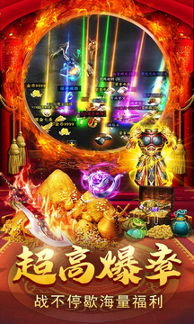 蓝月返利版最新版 1.10.24安卓版