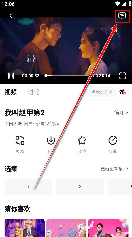 蒙太奇最新版本2025