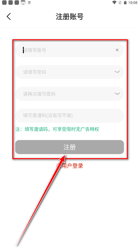 热剧猫2025最新版 热剧猫2025最新版