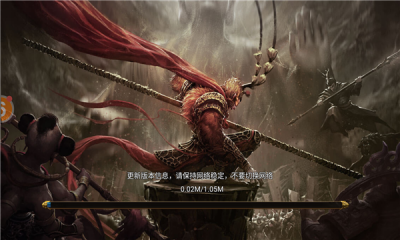 大话传奇手游官方版 1.0.0安卓版