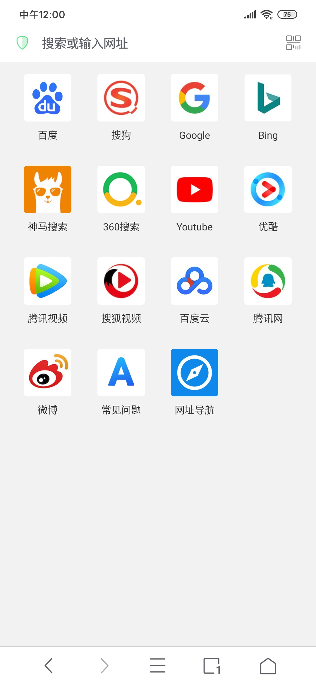 alook浏览器手机版