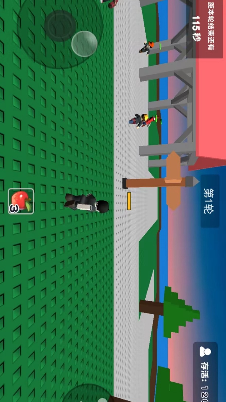自然灾难模拟器手机版