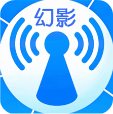 幻影wifi(幻影Pin)安卓7.0免root版