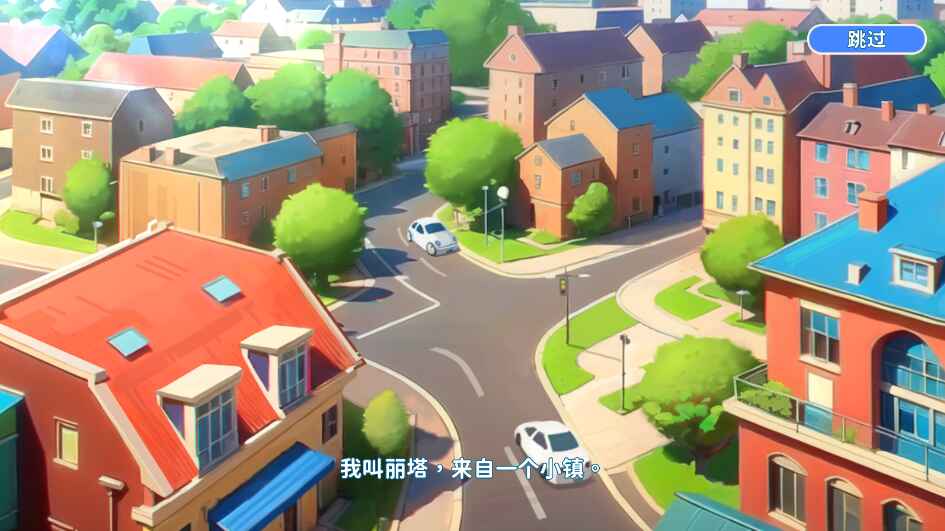 瑞塔的热狗屋官方正版 1.22最新版本