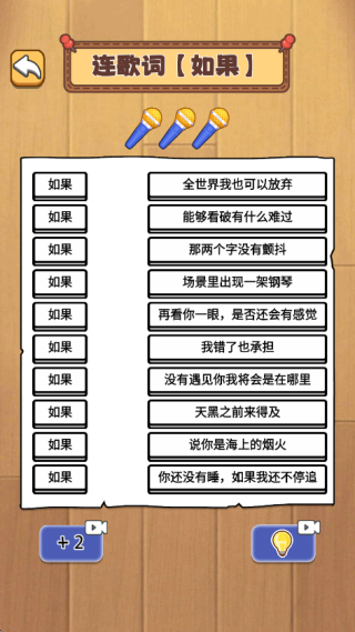 多彩倒水