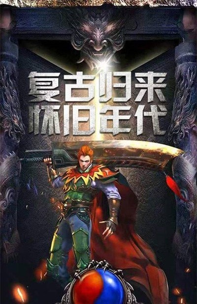 暗影沉默手游 1.0.0安卓版