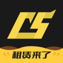 5e饰品交易平台(5EPlay)
