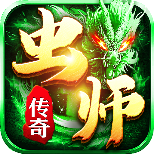 热血王者手游最新版本 3.0517.2222安卓版