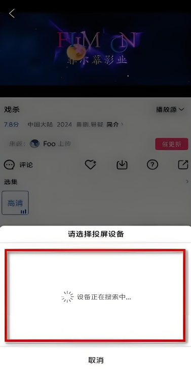 虾皮视频2025最新版本