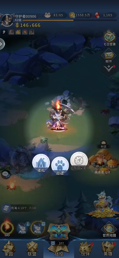 复苏的猫之大陆手游 1.8.0最新版