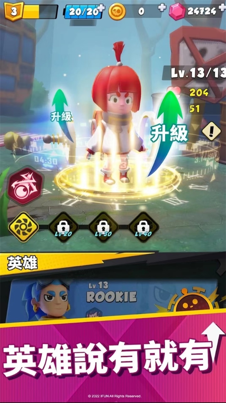 五分钟救世界手游 1.0.28中文版