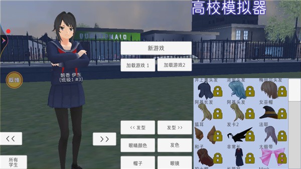 游戏攻略配图1