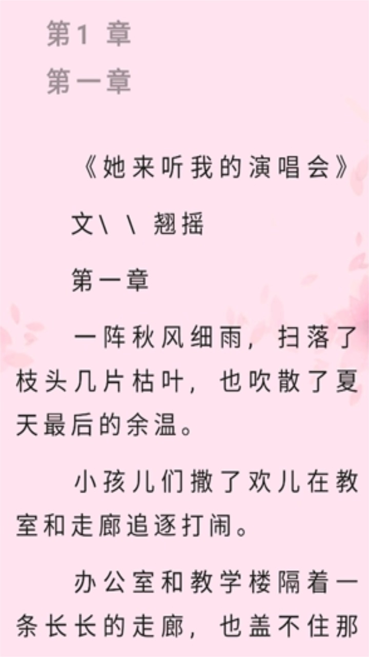 蛋皇阅读器官方版 3.6.515安卓版