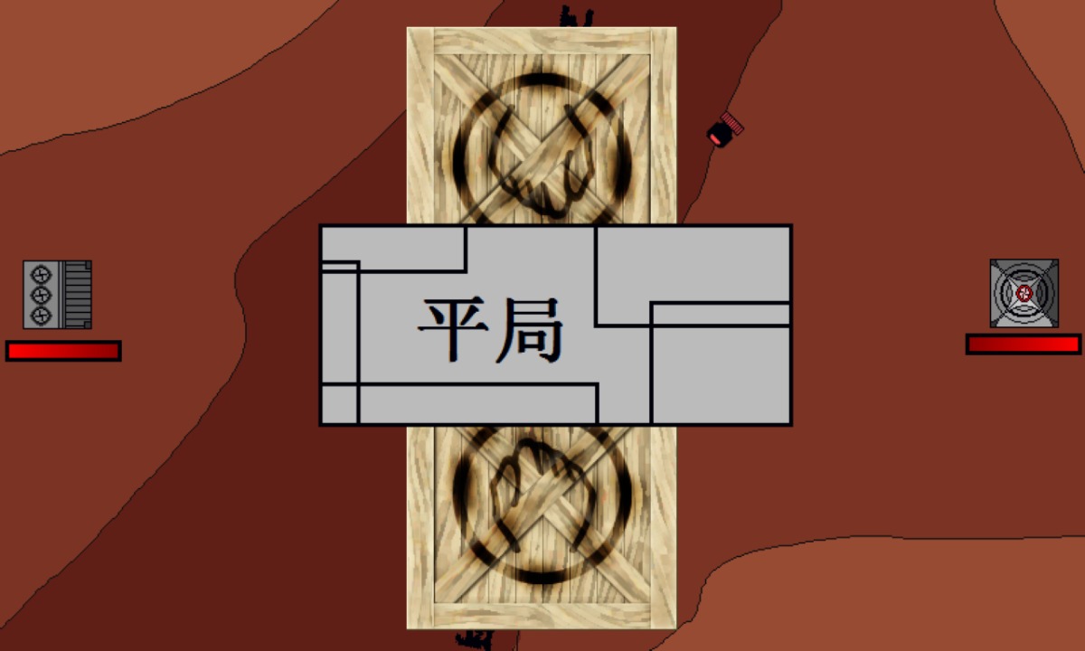 平面塔防游戏 1.4最新版