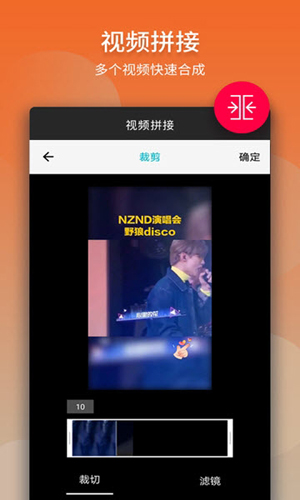 名优馆app官网版