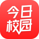 今日校园安卓版