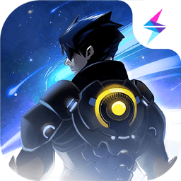 跨越星弧2022最新版