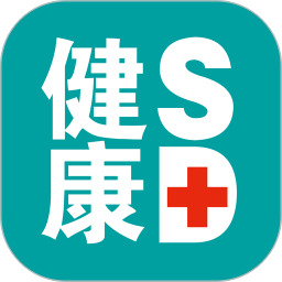健康山东服务号(健康山东Healthy)
