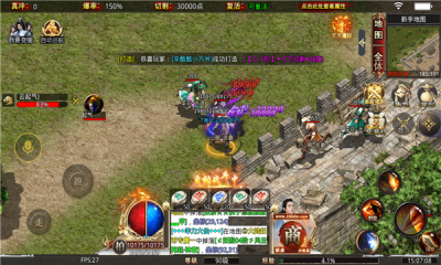 弹丸妖杀大极品手游官方版 4.1.8安卓版