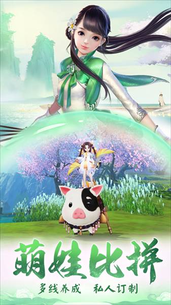 龙武手游gm服