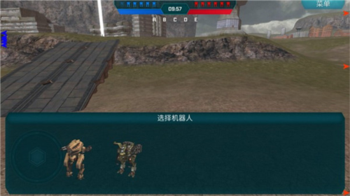 游戏特点配图1