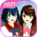 樱花校园模拟器(SAKURA SchoolSimulator)