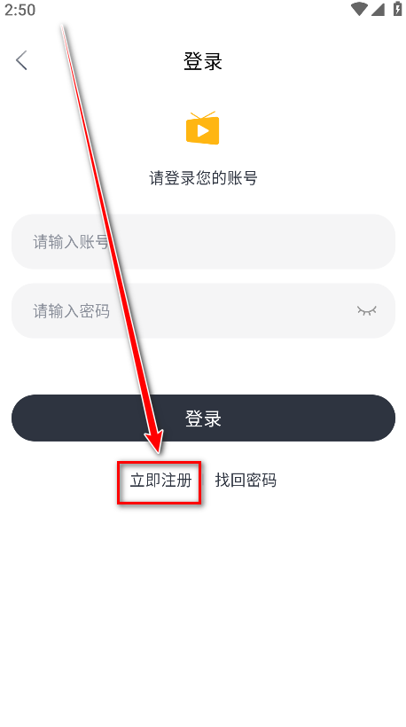 libvio官方版