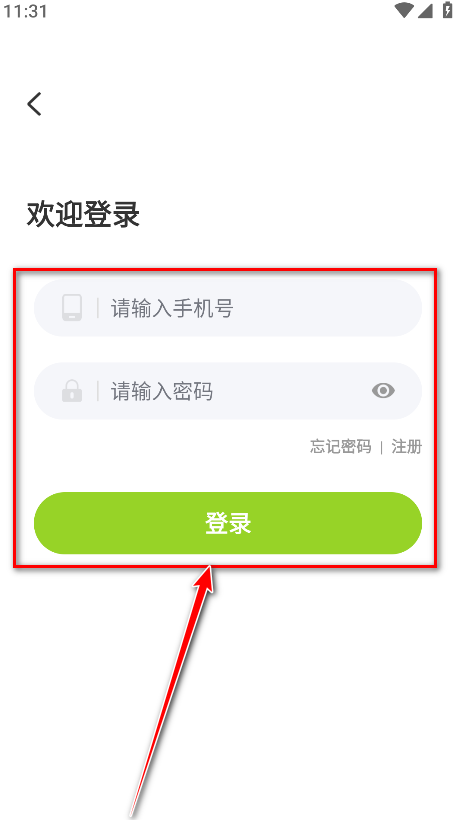 牛牛视频官方版