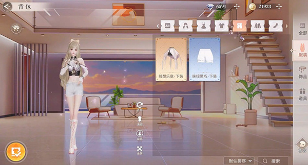 唱舞星计划新版本 2.0.0.3安卓版