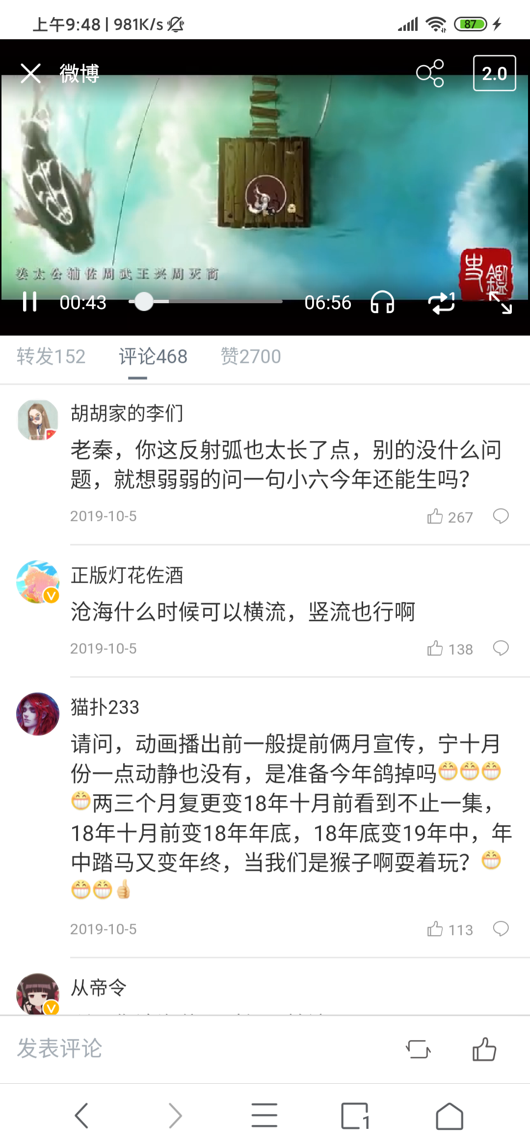 alook浏览器手机版