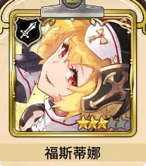 匠屋异闻录最新版