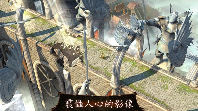 地牢猎手4完整存档版(Dungeon Hunter 4)