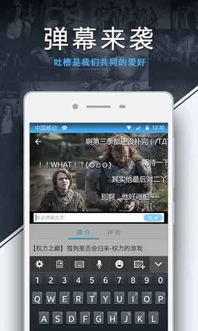 美剧天堂(美剧鸟)
