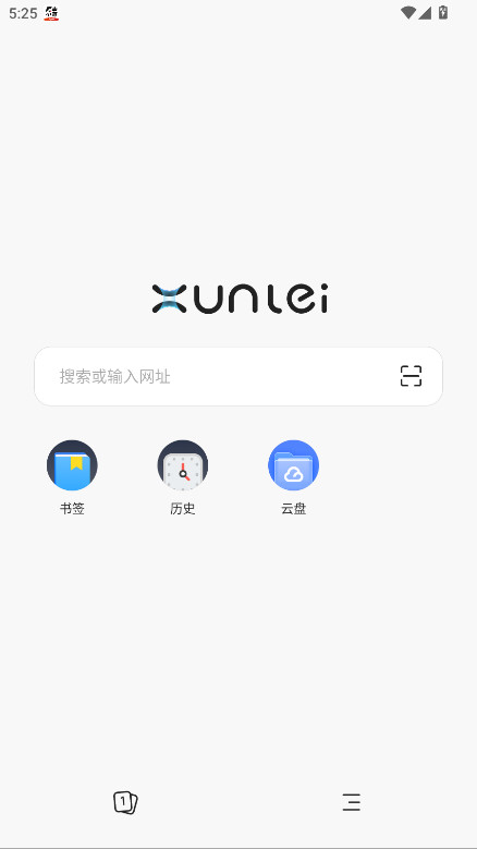 迅雷浏览器最新版本2026 2.23.0.12202安卓版
