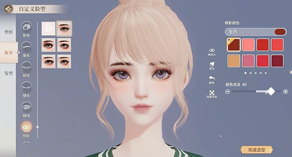 唱舞星计划新版本 2.0.0.3安卓版