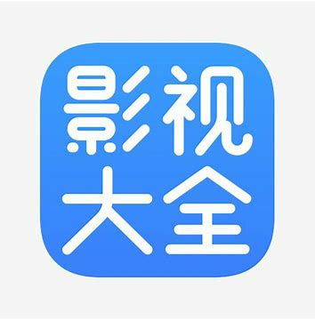 bilfun影视大全4.1.8版 4.1.8最新版
